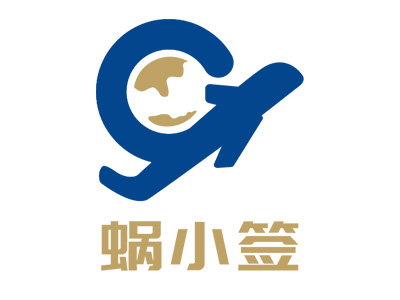 蜗小签Logo